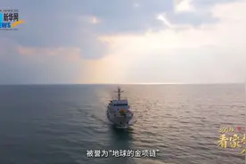 辽宁省鞍山市海城市委书记陆荐援走进300秒看家乡 推介家乡之美