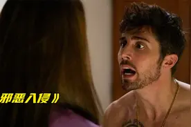 黑衣人手持摄像机，贪婪的拍摄着熟睡中的美女视频封面
