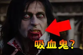 10个真实存在的吸血鬼视频封面