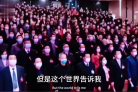 邯郸被霸凌并杀害，子耀爸爸#生活百态#霸陵视频封面