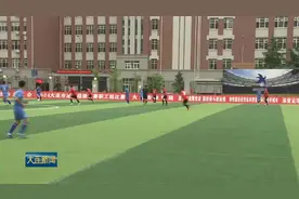 2025“连超”来了！赛事细则公布 报名通道开启→视频封面