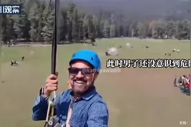 26人丧生！印度男子玩高空滑索时自拍，意外拍下大规模枪击场面视频封面