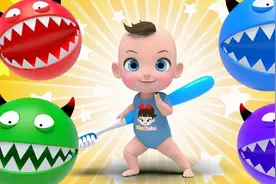 益智｜儿童｜动画｜彩色牙病菌，让我们好好刷牙，消灭病毒视频封面