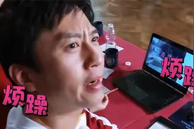 节目组安排联合国演讲，害兄弟团集体崩溃，更让邓超彻底寒心退出