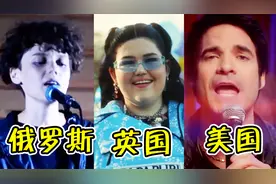 4个国家“分手神曲”，俄罗斯最吓人，美国的最解气