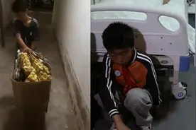 双亲相继病重，小男孩走投无路拾荒攒钱，一年前后变化令人心疼视频封面
