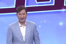 二婚女嫁头婚男 姑娘瞧不起农村婆家 一心让丈夫去城里买房！视频封面