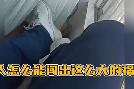 这才是真的藏不住的17岁少女心事！人怎么可以有种成这样啊视频封面