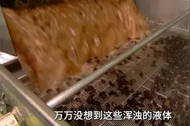 都说吃西梅窜稀是因为不干净，事实真的是这样吗？看完更敢吃了！视频封面