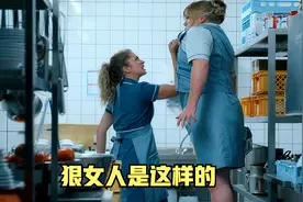 这个女人太狠了，一拳把人打飞百米