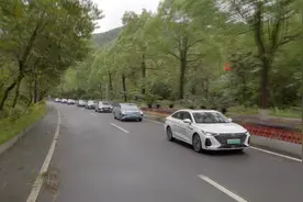 奇瑞风云A8双2挑战赛广州站举行，实测百公里油耗低至1.6L视频封面