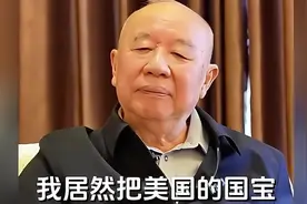 入狱三次，死刑两次！中国第一首富牟其中！ 入狱三次，死刑两