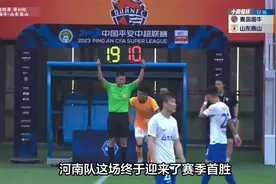 中超积分榜：北京国安大胜挤进前五，重庆铜梁龙中甲前三视频封面
