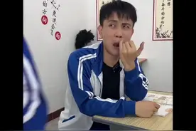 大香蕉到底是个什么梗啊？视频封面
