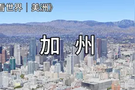 加州，世界科技中心，电影产业中心视频封面