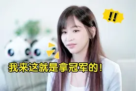 王心凌成功夺得总冠军？公演现场秒变演唱会，歌曲串烧一战封神.视频封面
