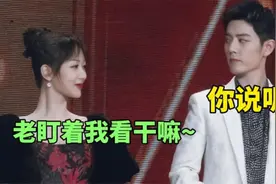 肖战加上杨紫微信后，朋友圈设置三天可见，理由让大家笑翻。