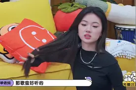 单依纯因《李白》被全网嘲！愁到疯狂脱发，李雪琴：还年轻没事