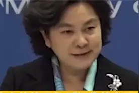 回顾华春莹的霸气“经典外交语录”，幽默而不失霸气👍
