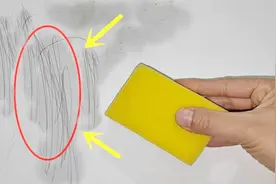 白墙脏了不用重新刷，教你一招，简单一擦，立马白净如新视频封面