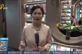 打卡“最美书店”，在淄博海岱楼钟书阁沐浴书香，开启阅读之旅视频封面