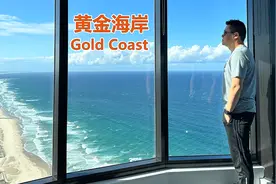 澳大利亚昆士兰州黄金海岸！视频封面