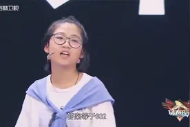 综艺：12岁女孩自称人脑计算机，超快计算震惊全场，这孩子开挂了