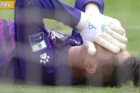 这就是苏超的魅力！徐州第94分钟上演终极绝杀，全场球迷疯狂庆祝视频封面