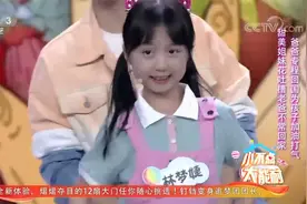 双胞胎姐妹花展示才艺，现场献舞《凑热闹》，欢快热舞美翻全场视频封面