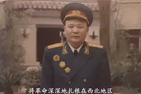 传奇的红25军，先后有五位红军名将任军长，他们都是谁？