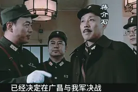《长征》第一战：广昌保卫战视频封面