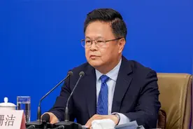 国家发改委：将设立国家创业投资引导基金视频封面