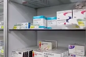 2024年医保目录现场谈判竞价正式开始！又一批罕见病药有望进医保