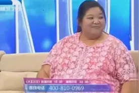 320斤胖姑娘嫁大自己19岁的丈夫，儿子出场主持人问：是你亲妈吗视频封面