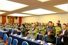 新能源换电质量安全风险管控合规研讨在京举办视频封面