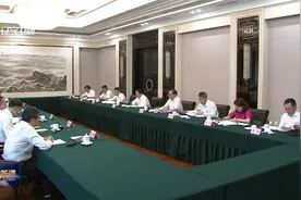 辽宁省与中国银行举行会商并签署战略合作框架协议视频封面