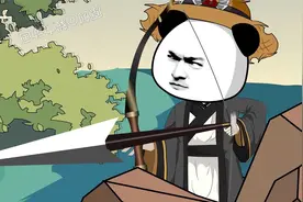 驱逐鞑虏复我华夏