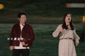 凤凰传奇再唱《月亮之上》，玲花一开嗓，全场沸腾视频封面