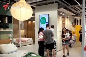 深圳以旧换新加码！全屋整体装修按总价20%补贴视频封面