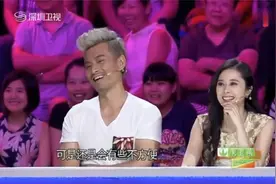 年代秀：最萌年龄差兄妹，年龄相差十八岁，嘉宾大呼哥哥好帅视频封面