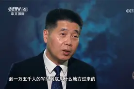 乌克兰兵员消耗非常大 此次突袭俄本土的军队到底从何而来？