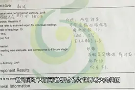 81岁拜登体检结果出炉！美国最高龄在任总统，尚能饭否？视频封面