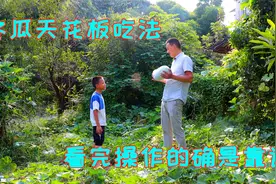 最近冬瓜这个做法火了，堪比宴席上压轴菜，软烂入味比红烧肉巴适视频封面