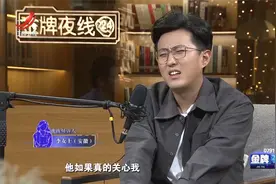 女友当着男友母亲的面 动手打了他两耳光 还要求他磕头下跪视频封面
