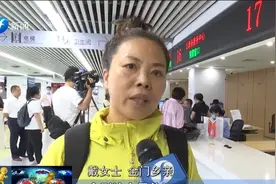 感觉真正回到了家！45名金门同胞来厦门办理台湾居民居住证视频封面