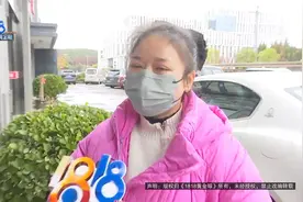 【1818黄金眼】找熟人买玛莎拉蒂 被评R级事故车视频封面