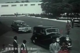 历史上的今天：12月14日