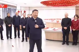 #祝大家蛇年吉祥#【#总书记的新春祝福#】视频封面