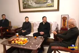 东昌府区领导慰问老同志视频封面