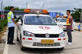 男子考科三没过，下车后立马报警，发生了什么？视频封面